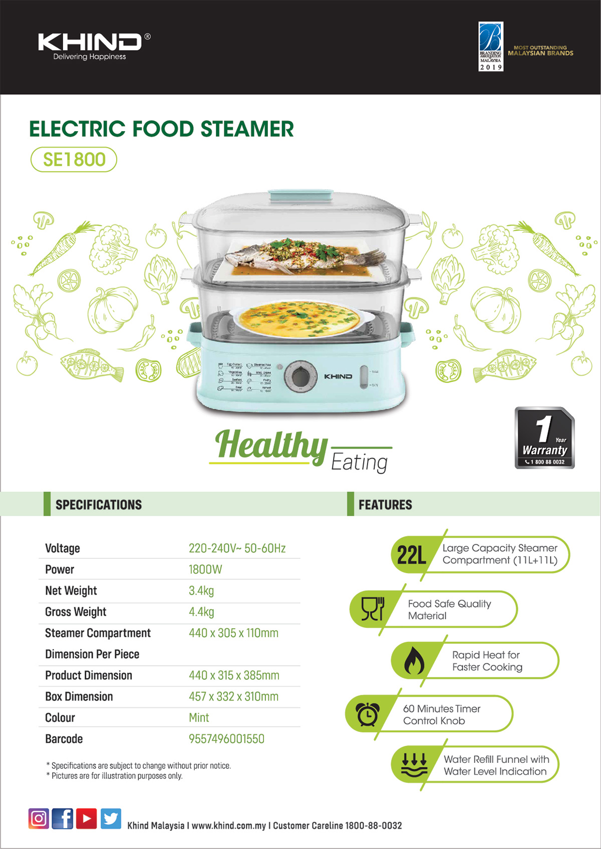 22L Electric Food Steamer